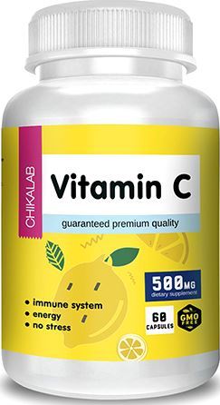 Витамин С Chikalab Vitamin C