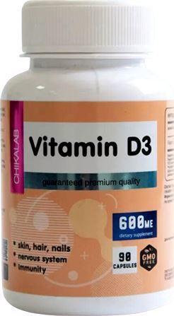 Витамин Д3 Chikalab Vitamin D3