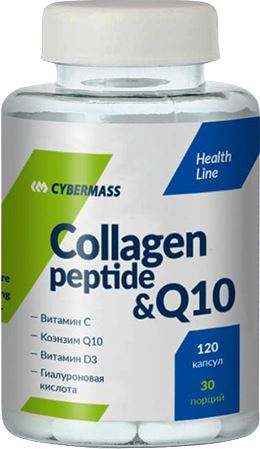 Cybermass Collagen Peptide Q10