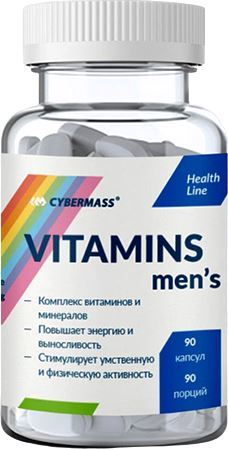 Cybermass Vitamins Mens