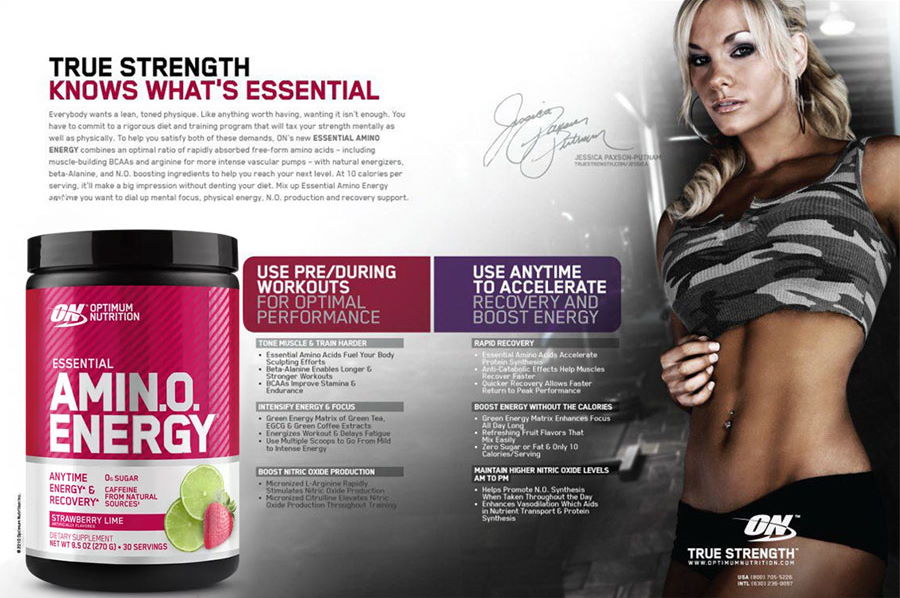 Основы Essential Amino Energy