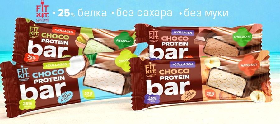 Протеиновый батончик FIT KIT Choco Protein Bar