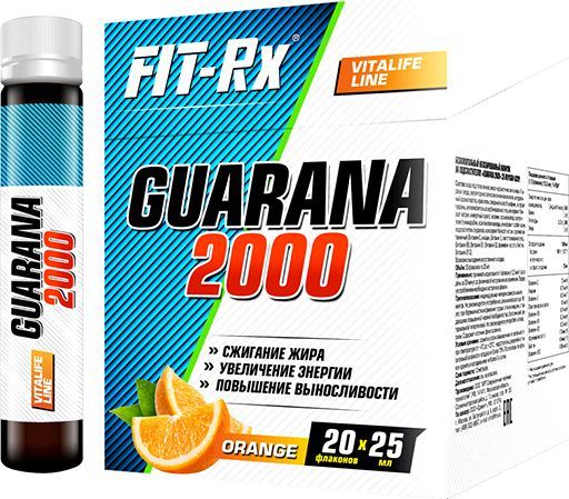 Гуарана Guarana 2000 от FIT-Rx