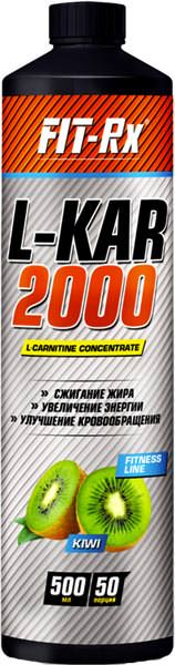 Концентрат карнитина L-KAR 2000 Fitness Line от FIT-Rx