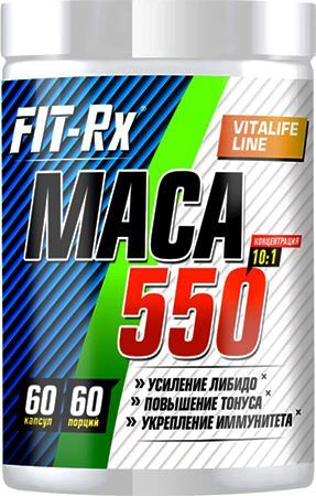 FIT-Rx Maca 550