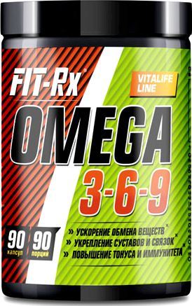 Жирные кислоты FIT-Rx Omega 3-6-9