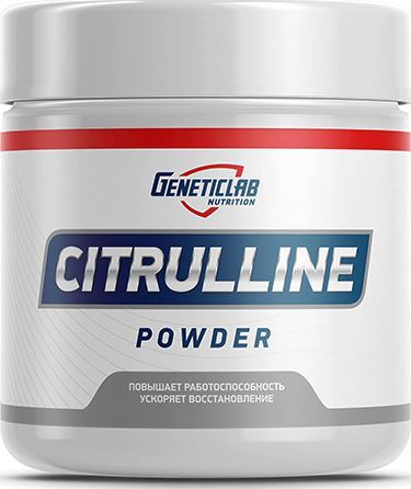 Цитруллин Geneticlab Citrulline Powder