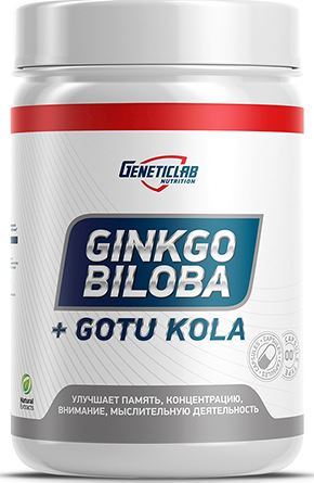 Geneticlab Ginkgo Biloba