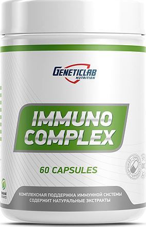 Geneticlab Immuno Complex