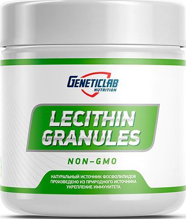 Geneticlab Lecithin Granules