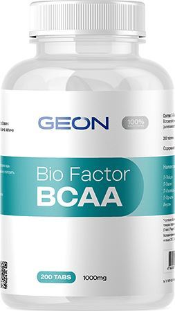 Аминокислоты Bio Factor BCAA от GEON