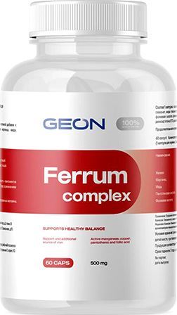 Geon Ferrum Complex 500 мг