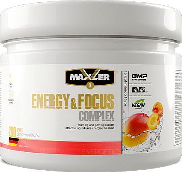 Maxler Energy Focus Complex