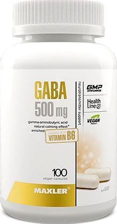 Гамма-аминомасляная кислота Maxler GABA 500 мг