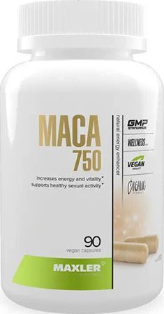 Maxler MACA 750