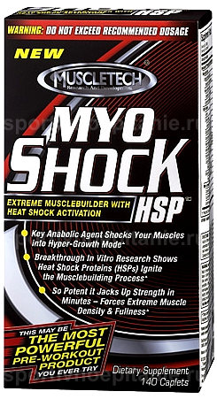 Muscletech Myo Shock HSP