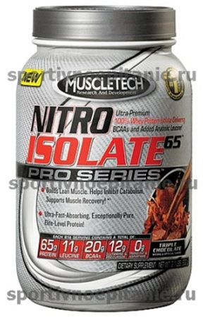 Изолят протеина Nitro Isolate Pro Series