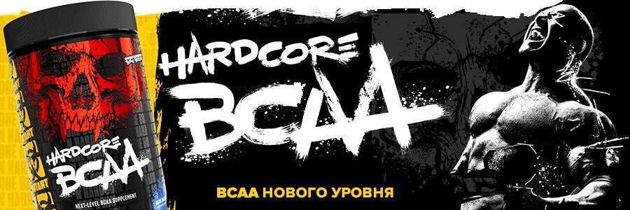 Mutant Hardcore BCAA