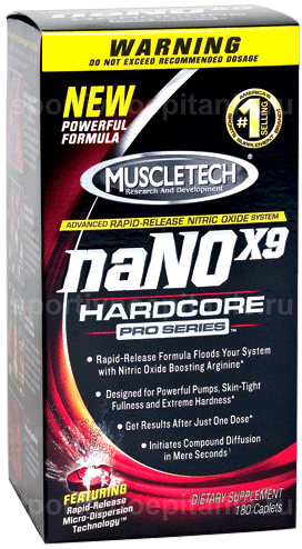 MuscleTech naNOX9 Hardcore Pro Series
