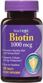 Биотин Biotin от Natrol