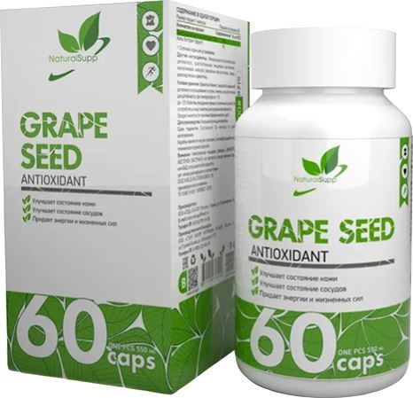 NaturalSupp Grape Seed