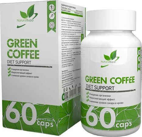 NaturalSupp Green Coffee