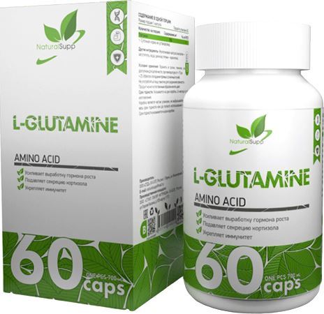Глютамин NaturalSupp L-Glutamine