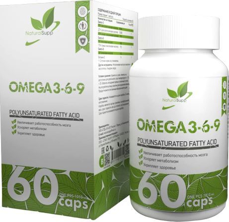 Жирные кислоты NaturalSupp Omega 3-6-9