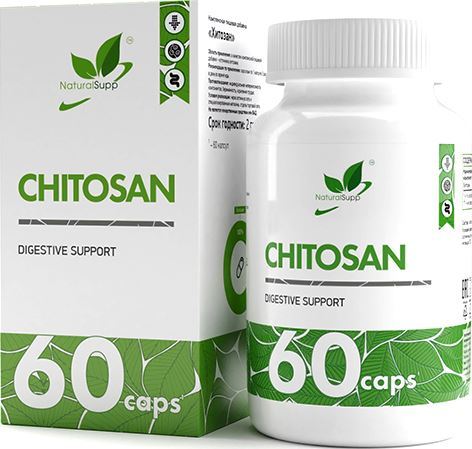 Хитозан NaturalSupp Chitosan