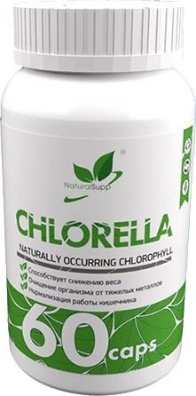 Хлорелла NaturalSupp Chlorella