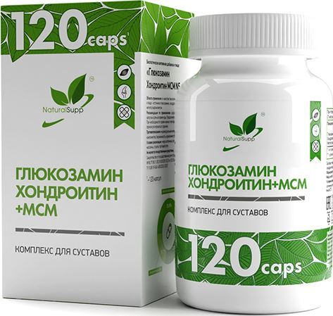 Хондропротекторы NaturalSupp Glucosamine Chondroitin MSM