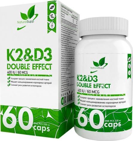 NaturalSupp K2 D3 Double Effect