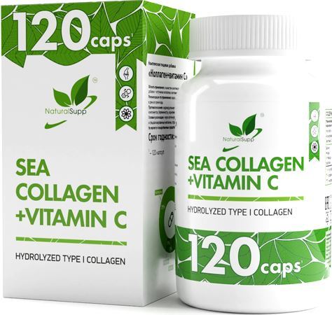 Коллаген Sea Collagen Vitamin C от NaturalSupp
