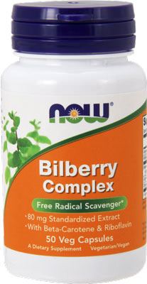 Антиоксиданты Bilberry Complex 80mg от NOW