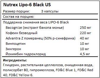 Состав Lipo-6 Black US от Nutrex