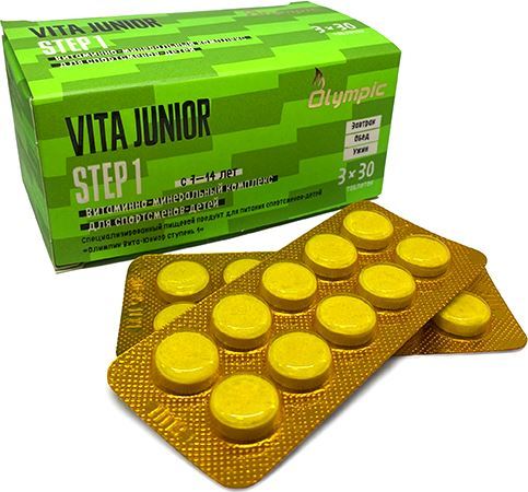 Витамины и минералы для детей Olympic Vita Junior Step 1