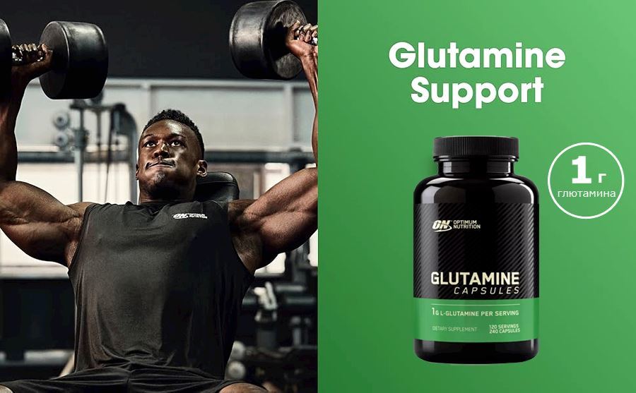 Optimum Nutrition Glutamine Capsules