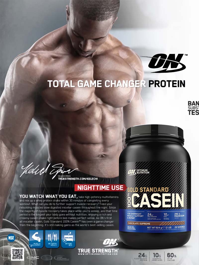 Идеальное время употребления Gold Standard 100% Casein - ночью