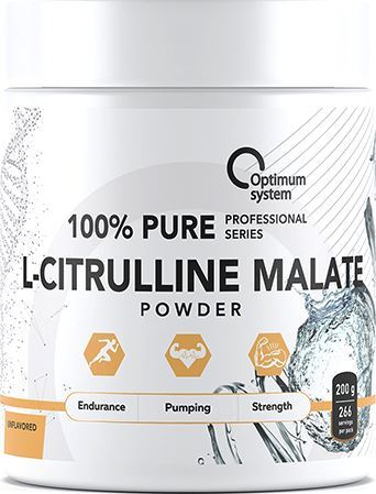Цитруллин Optimum System 100 Pure L-Citrulline Powder