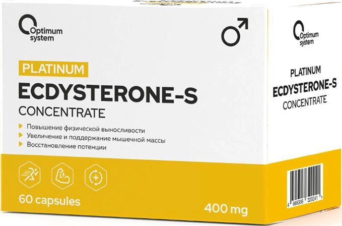 Экдистерон Optimum System Platinum Ecdysterone-S Concentrate