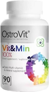 Витамины Vit Min 100% от OstroVit