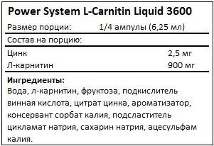 Состав L-Carnitin Liquid 3600 от Power System