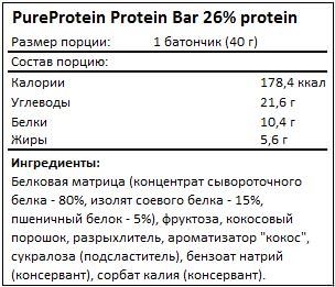 Состав Protein Bar 26% от PureProtein