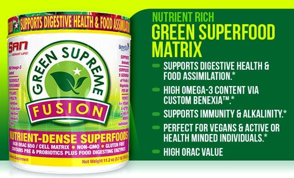 Green Supreme Fusion от SAN