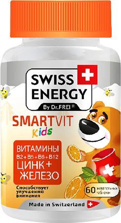Swiss Energy Smartvit Kids