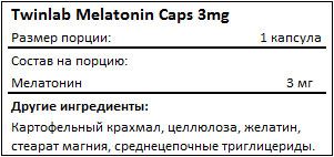 Состав Melatonin Caps 3mg от Twinlab