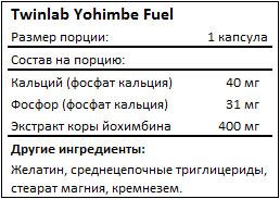 Состав Yohimbe Fuel от Twinlab