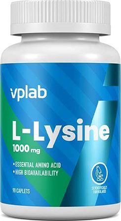 Лизин Vplab L-Lysine