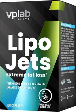 Жиросжигатель LipoJets от Vplab