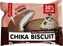 Протеиновое бисквитное печенье Chikalab Chika Biscuit 50 г